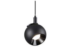 Подвесной светильник Novotech SMAL 359264