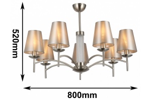 Люстра на штанге F-promo Velum 2906-7P - 2