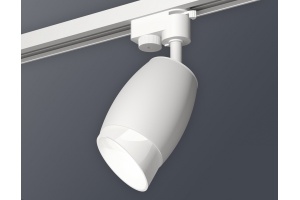 Светильник на штанге Ambrella Light XT XT1122007 - 3