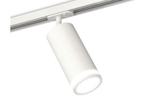 Светильник на штанге Ambrella Light XT XT7401090