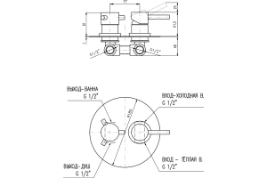 Смеситель для ванны с душем Rav Slezak Seina золото - 2
