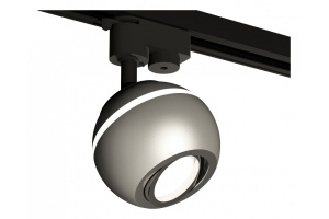 Светильник на штанге Ambrella XT XT1103002