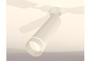 Спот Ambrella XM XM6355003 - 3