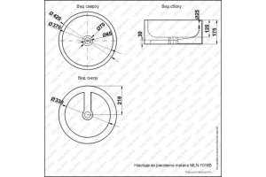Накладная раковина Misty MELANA 38 черная матовая - 3