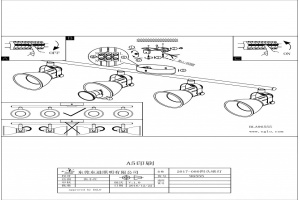 Светодиодный спот Eglo Seras 96555 - 2