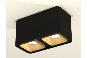 Накладной светильник Ambrella Light XS XS7851004 - 2