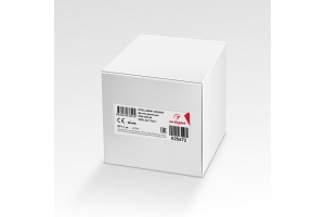 Датчик движения Arlight Intelligent 025672 - 2