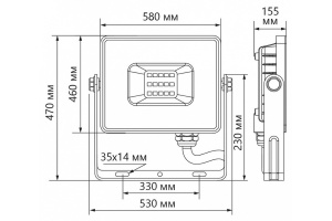 Настенно-потолочный прожектор Feron LL-927 41156 - 2