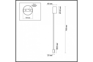 Настенный светодиодный светильник Odeon Light Hightech Satellite 3902/5WG - 3