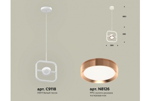 Подвесной светильник Ambrella XB XB9118104 - 2