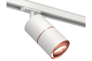 Светильник на штанге Ambrella Light XT XT7401031