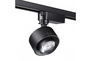 Трековый светодиодный светильник Novotech Port Eddy 358942 - 2