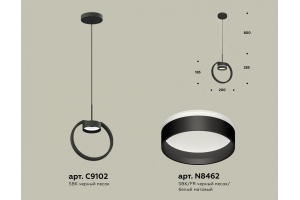 Подвесной светильник Ambrella Light XB XB9102153 - 3