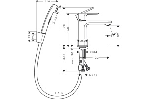 Смеситель для раковины Hansgrohe Rebris S с гигиеническим душем черный матовый - 2