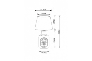 Настольная лампа Arte Lamp Isola A4272LT-1GY - 2