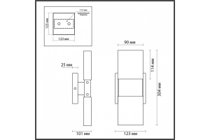 Бра Odeon Light Ricci 4364/5WL - 3