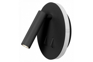 Светодиодный спот Mantra Cayman 6083