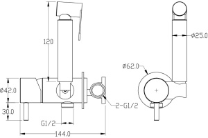 Гигиенический душ Boheme Uno 467-B С ВНУТРЕННЕЙ ЧАСТЬЮ, со смесителем - 2