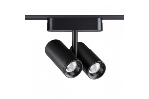 Светильник на штанге Novotech SMAL 359108 - 3