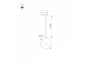 Трековый светодиодный светильник Arlight LGD-Emisfero-Track-Hang-4TR-R150-11W Warm3000 035940 - 3