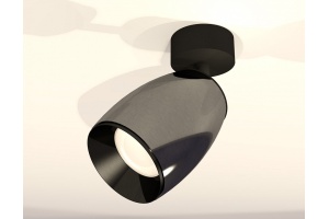 Спот Ambrella XM XM1123001 - 3