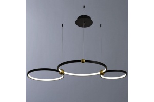 Подвесной светильник Divinare Amadeo 1123/04 SP-75 - 2