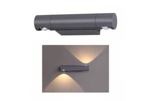 Уличный настенный светодиодный светильник Novotech Street Kaimas 358089 - 2