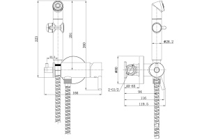 Гигиенический душ Lemark Solo (LM7166C) - 2