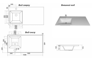 Раковина Stella Polar Мадлен 110 L на стиральную машину белый - 3