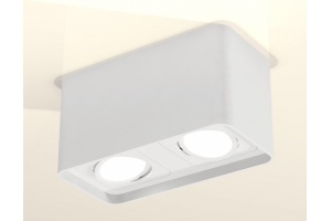 Накладной светильник Ambrella XS XS7850010 - 3