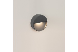 Уличный настенный светодиодный светильник Arlight LGD-Trace-R100-4W Warm3000 029959 - 2