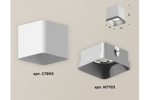 Накладной светильник Ambrella Light Xs780 XS7805003 - 2