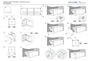 Панель боковая для ванны Cersanit Type Click 70 - 2