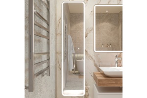 Шкаф-пенал STWORKI Ольборг МВК081 45, с подсветкой