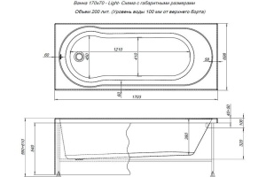 Акриловая ванна Aquanet Light 170x70 - 3
