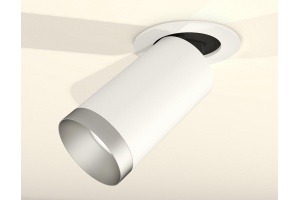 Встраиваемый светильник на штанге Ambrella Light XM XM6322203 - 2