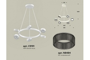 Подвесная люстра Ambrella Light XB XB9191250 - 3