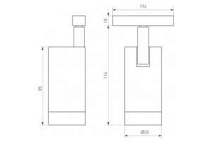 Трековый светодиодный светильник Arlight Mag-Orient-Spot-R35-6W Day4000 035869 - 2