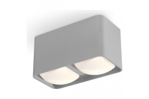 Накладной светильник Ambrella XS XS7852011