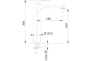 Смеситель для раковины Remer Class Line L11LXL - 2