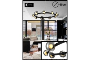 Подвесная люстра Zortes Fritto ZRS.1888.09 - 2