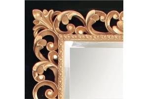 Зеркало в ванную Cezares  87 см (670/O) - 2