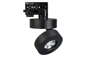 Трековый светодиодный светильник Arlight LGD-Mona-Track-4TR-R100-12W Warm3000 024996(2)