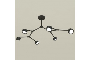 Люстра на штанге Ambrella Light XB XB9056150