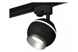 Светильник на штанге Ambrella Light XT XT1102004 - 2