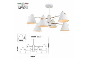 Люстра на штанге Rivoli Chelsea Б0055460 - 3