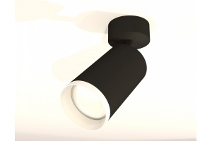 Спот Ambrella XM XM6323010 - 3