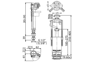 Наливной механизм AlcaPlast  (SA2000SK 1/2) - 2