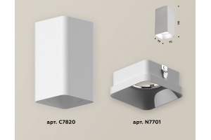 Накладной светильник Ambrella Light XS XS7820001 - 2