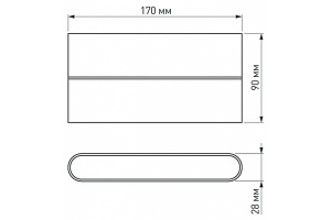 Уличный настенный светодиодный светильник Arlight SP-Wall-Flat-S170x90-2x6W Warm3000 032412 - 2